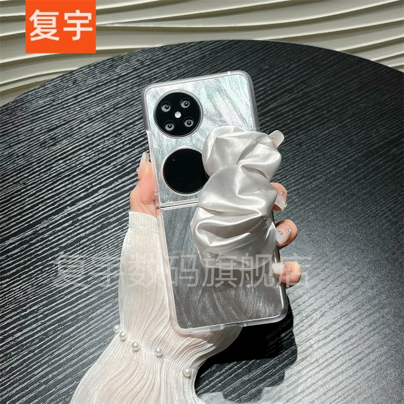 适用华为pocket2手机壳新款p50pocket保护套银色羽纱丝巾腕带女款