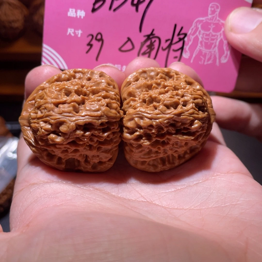 吊坠文玩核桃文玩