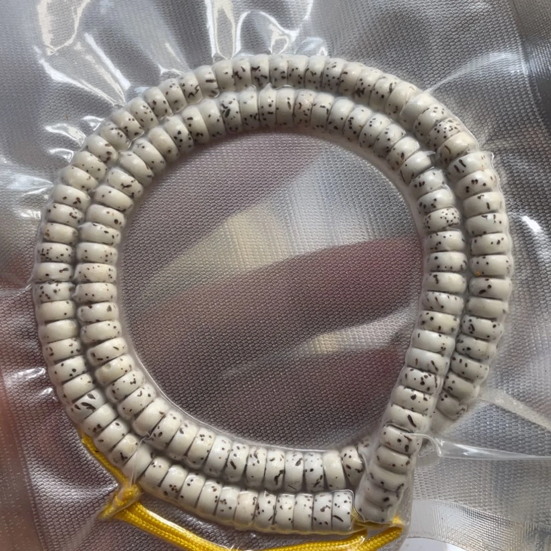 星月菩提手串开播福利原生态药片3/7