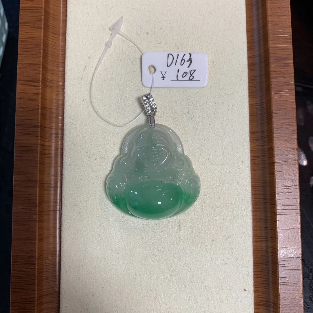 d163百搭吊坠挂件