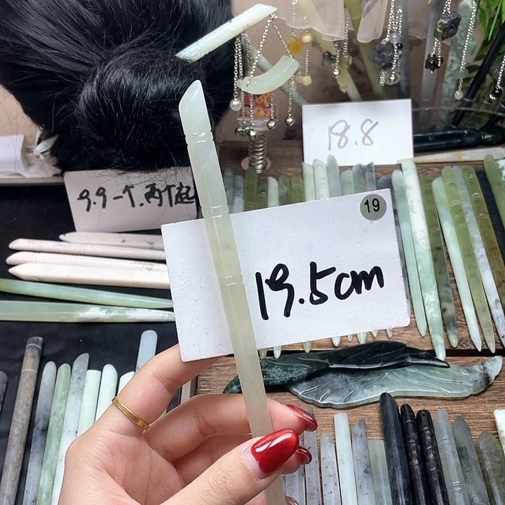 蛇纹石玉发饰合金