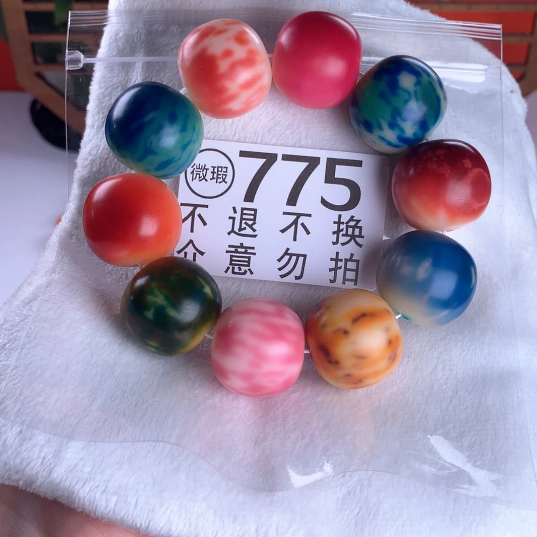吊坠菩提根/象牙果2.6