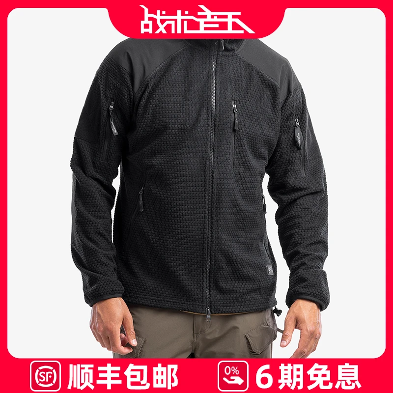 HELIKON赫利肯ALPHA阿尔法L3连帽方格摇粒绒抓绒衣保暖春秋夹克男