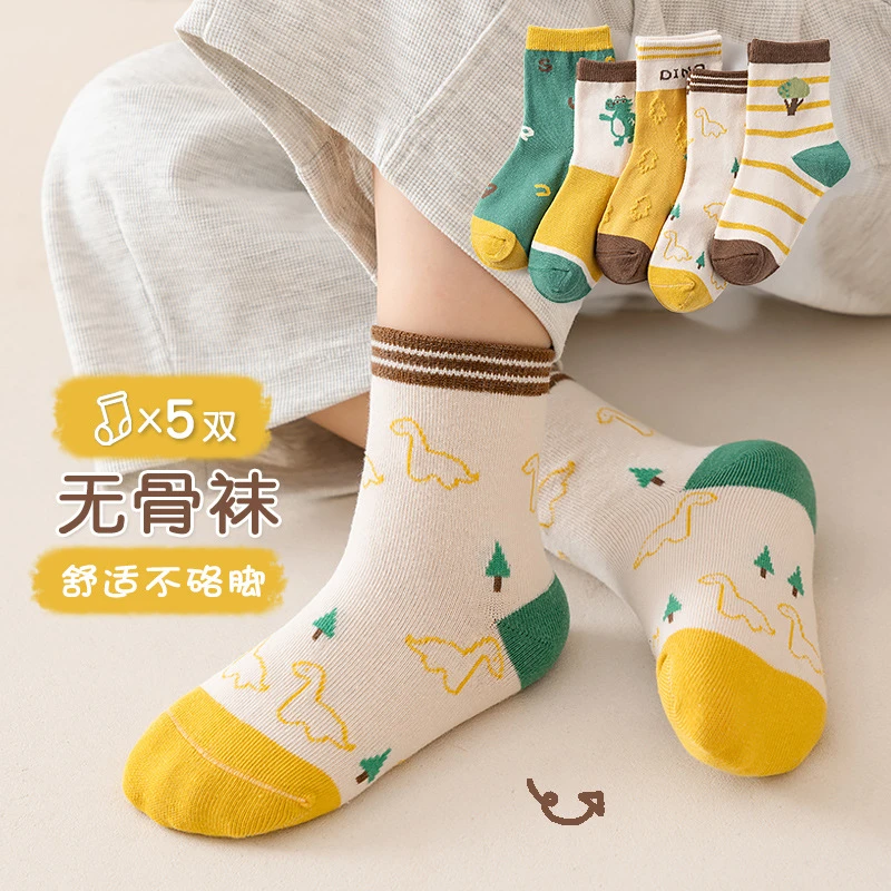 秋季儿童女童A类1-3岁学生男童卡通童袜中筒袜袜子儿童1-3岁