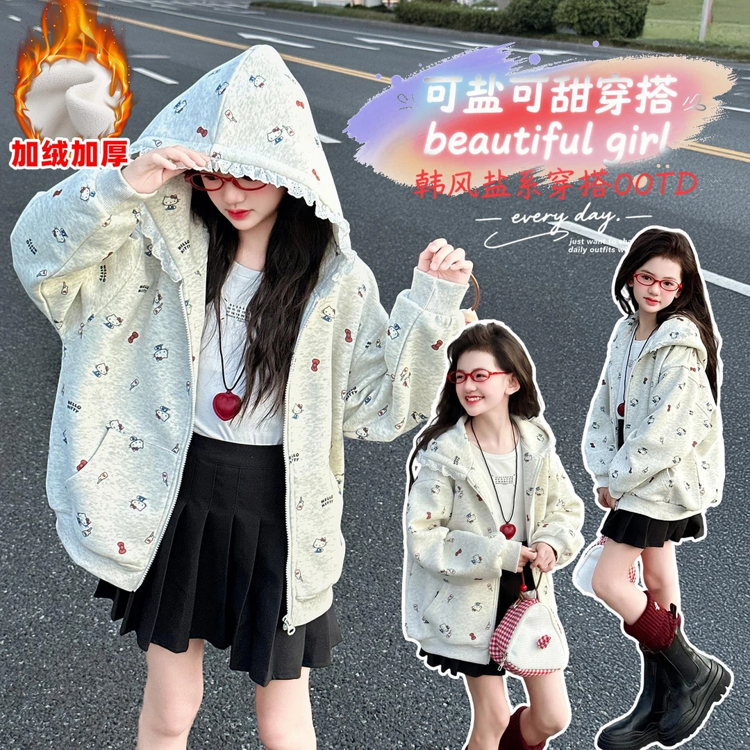 范哲萨女童加绒外套秋冬款大儿童装卡通印花连帽开衫卫衣女孩深秋