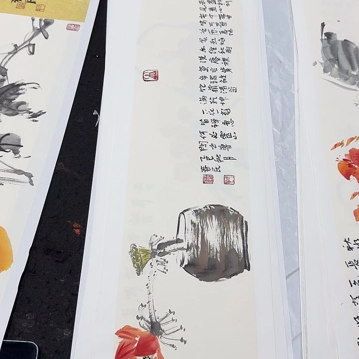 小***妮书法99666643676666