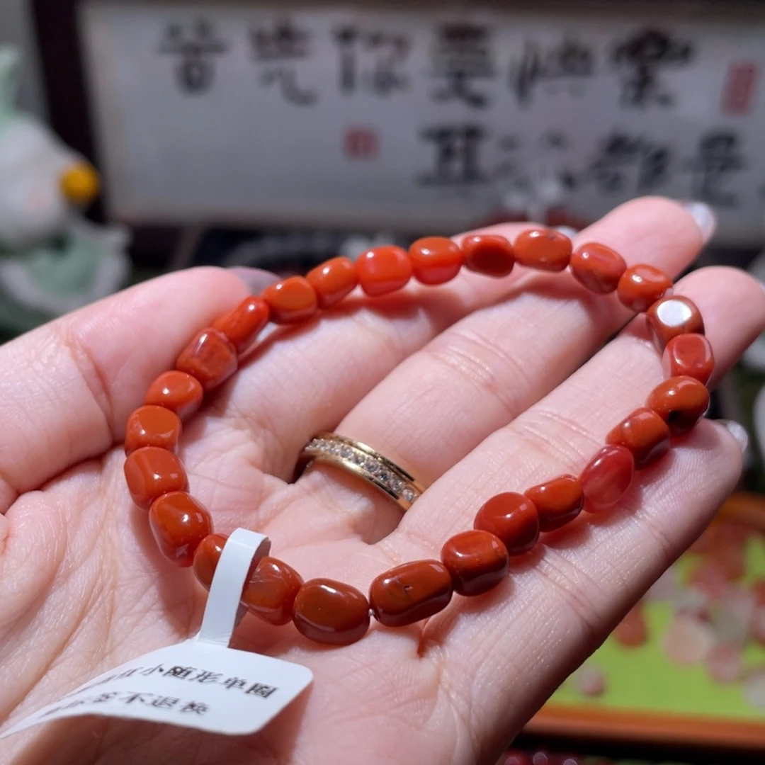 南红玛瑙未镶嵌挂件9151