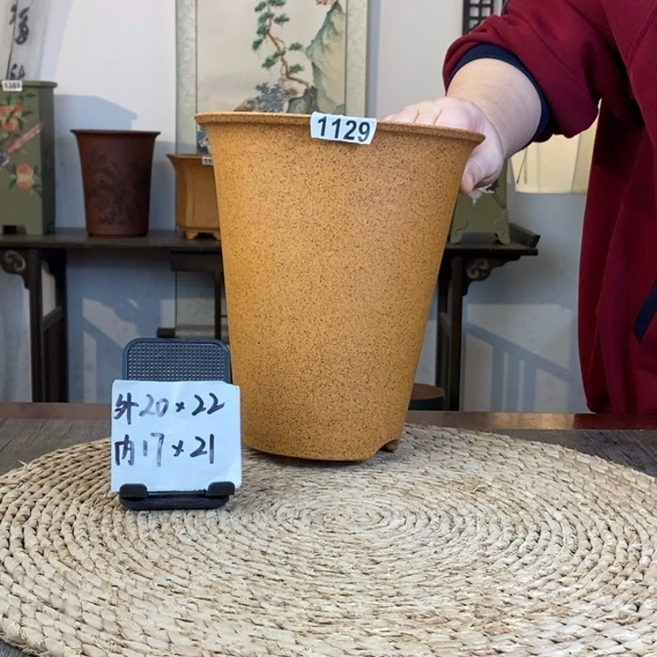 紫砂花盆  柴烧特价素面高斗笠1129