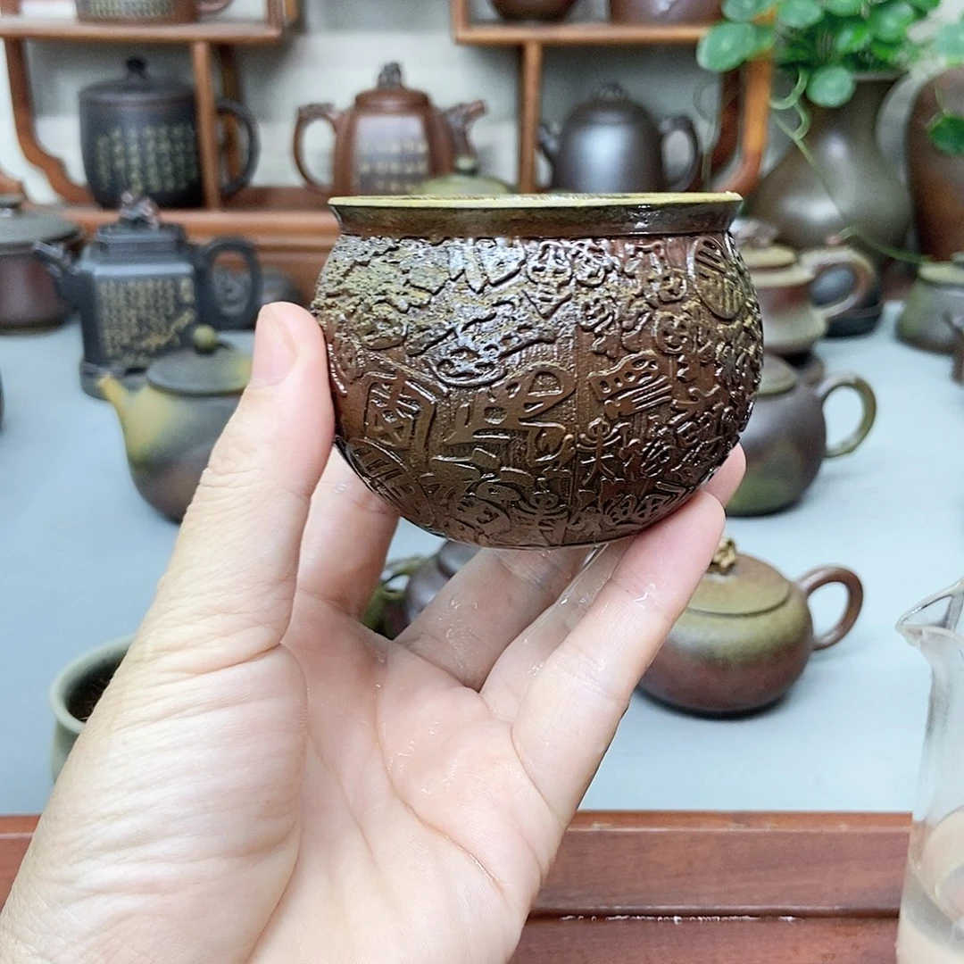 湘***缘钦州坭兴陶柴烧杯