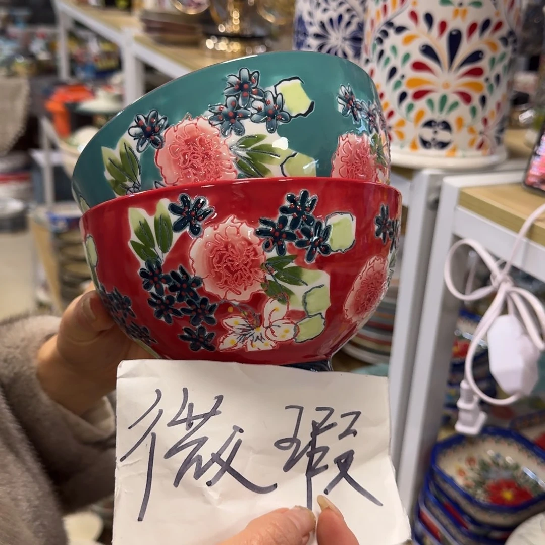 瓷微瑕6英寸延喜面碗2只，红蓝