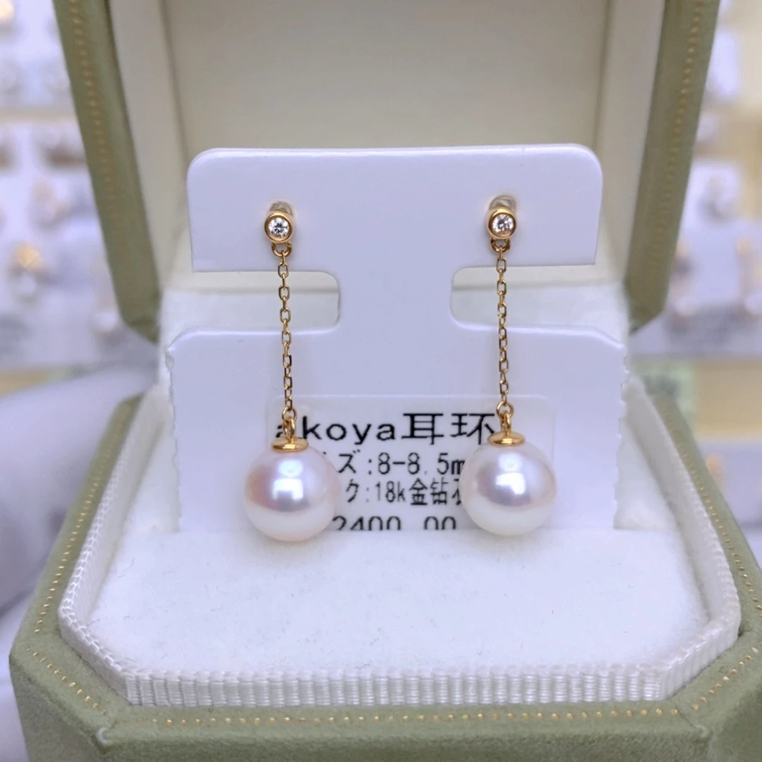 18K金镶嵌海水珍珠耳饰