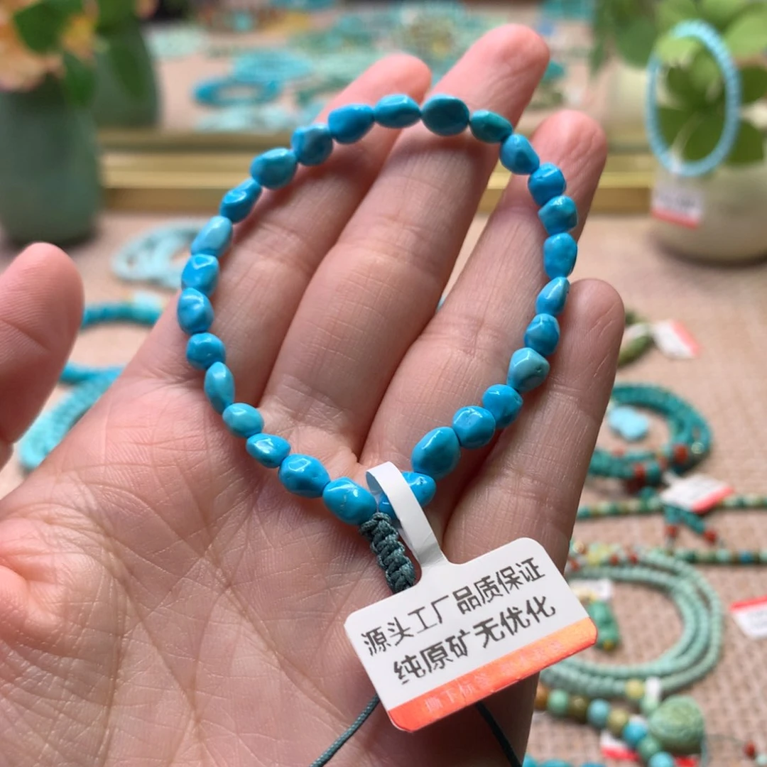 绿松石未镶嵌配饰