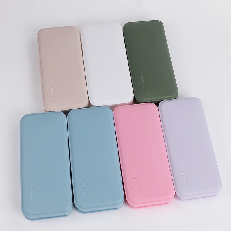 9752简易文具盒多功能收纳笔盒