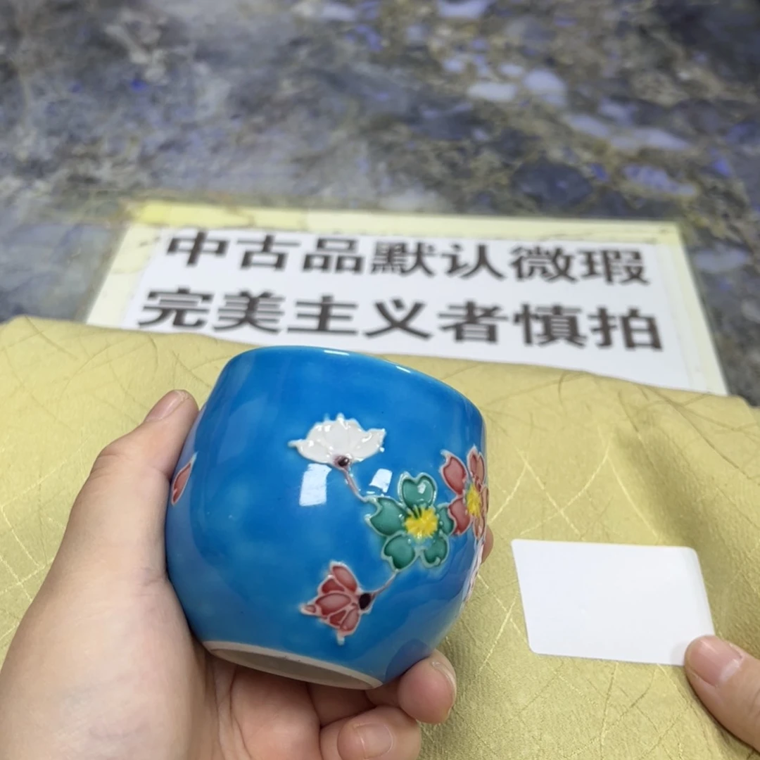 【闪购商品】芝****量陶瓷马克杯陶瓷