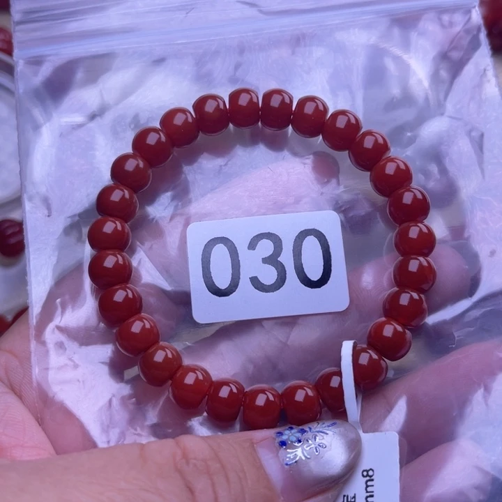 南红玛瑙未镶嵌颈饰