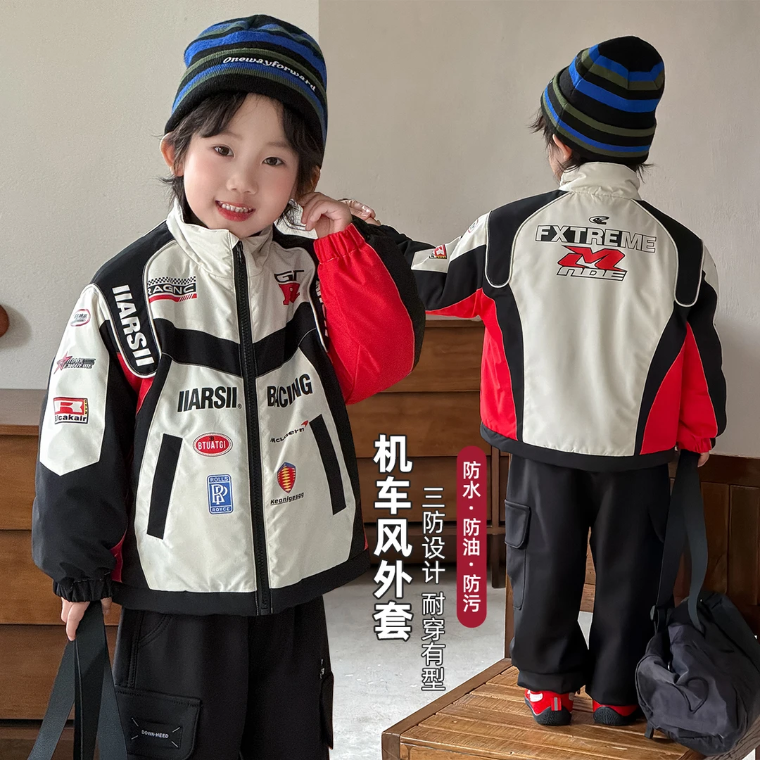 男童加厚外套2025新款秋冬装儿童上衣宝宝潮 AC25157悠悠童话童装