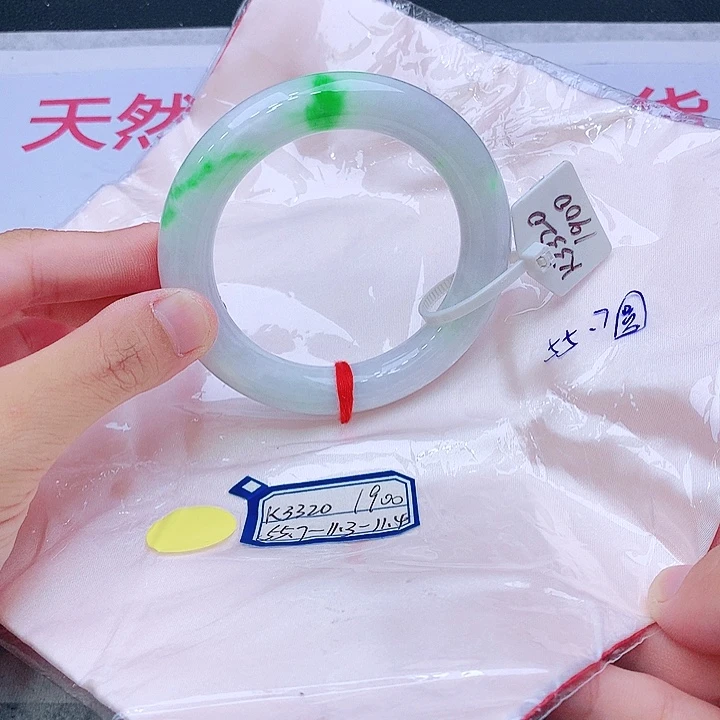 未镶嵌手镯翡翠翡翠