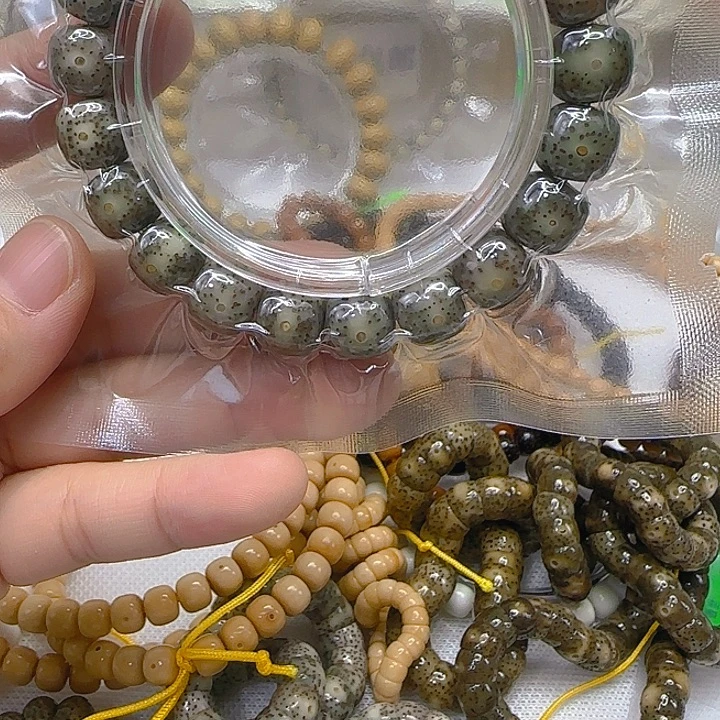 手串星月菩提195灭火绿星月菩提11单圈