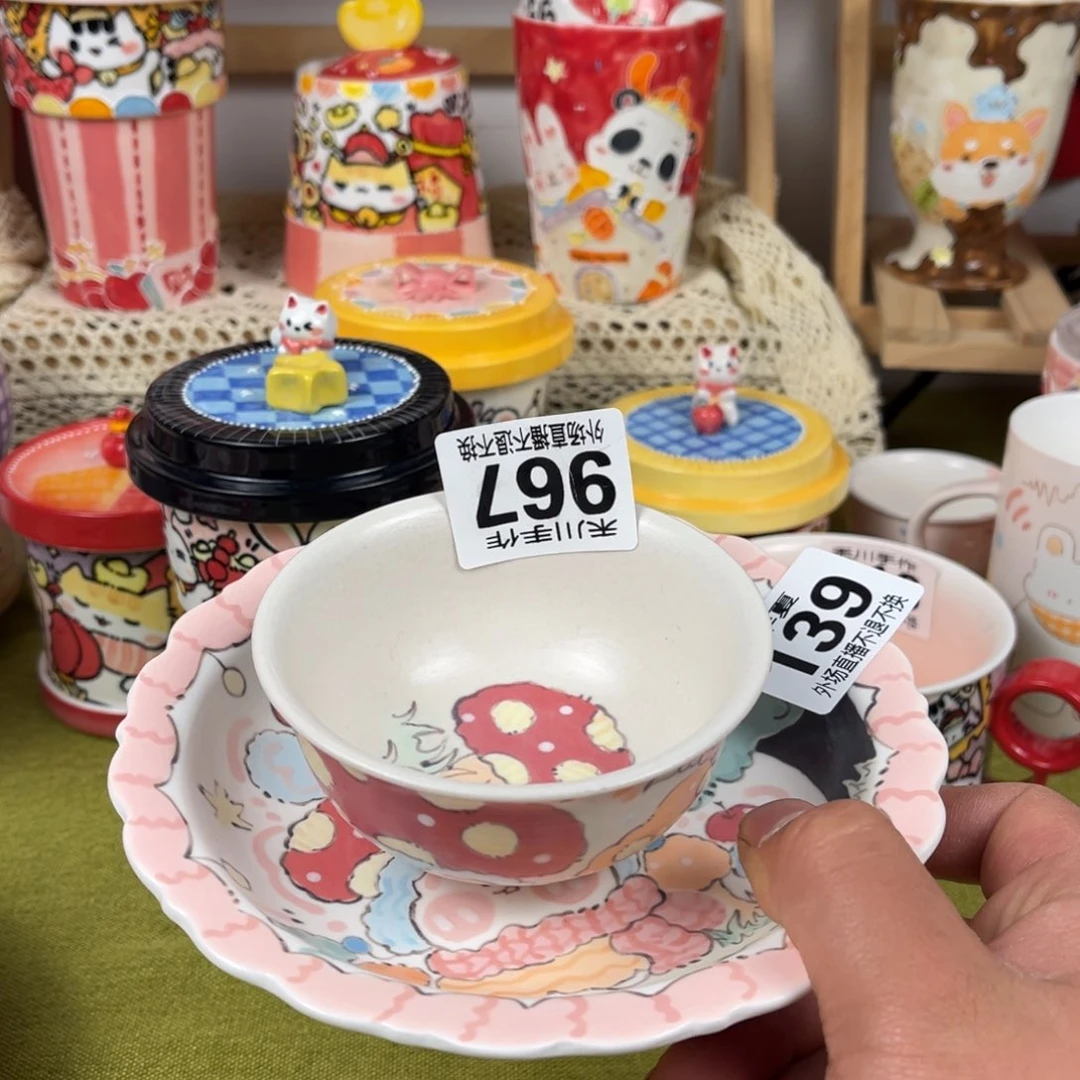 瓷片两****～现货的明天发货的