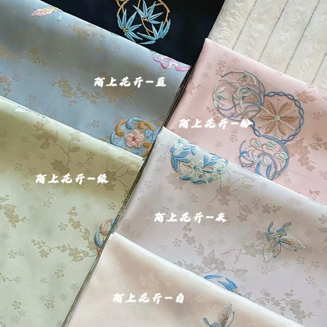 【陌上花开】国风绣花织锦缎
