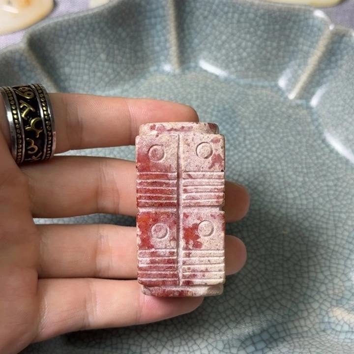 直播放漏专属链接53