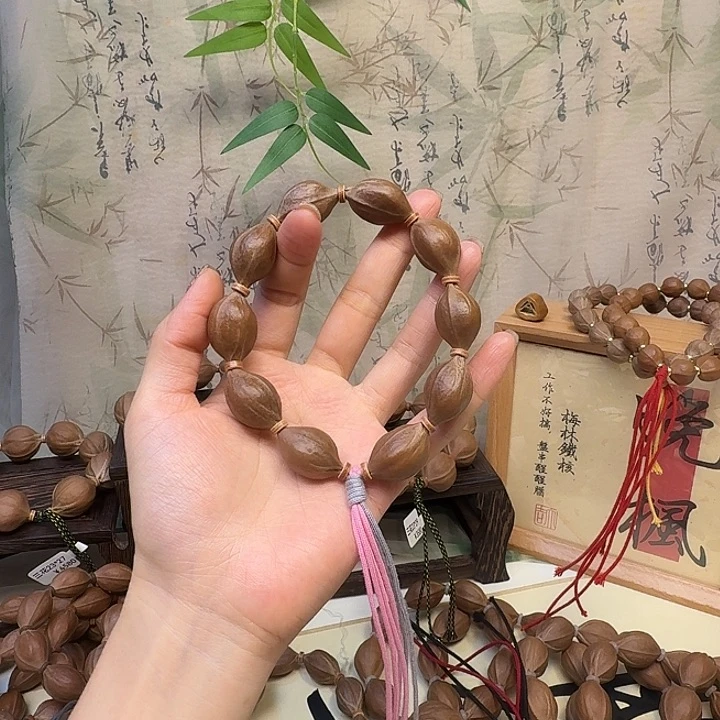 鑫***哥橄榄核手串/手链梅林铁核三花16.24
