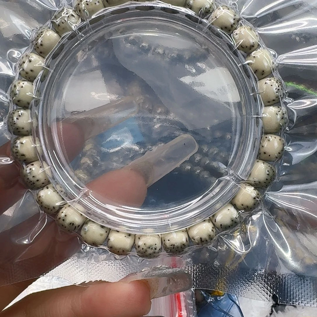 星月菩提手串191快乐星月菩提87