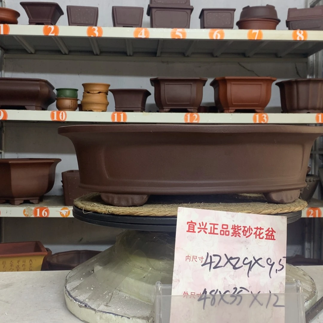 紫砂花盆精品紫砂花盆包邮