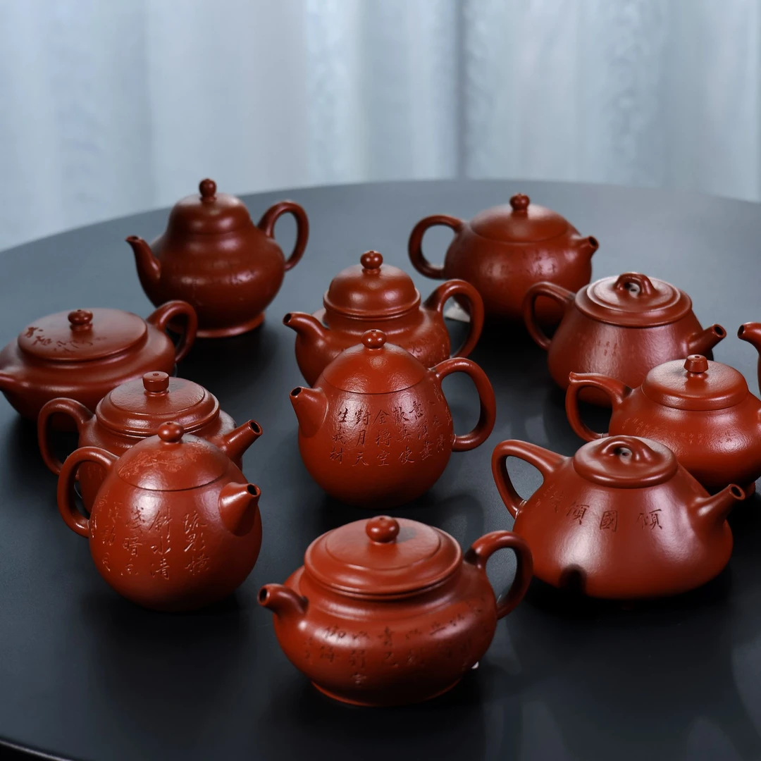 【汪汪福利】侯峰手制 大红袍（刻字款）紫砂壶随机一把 大容量