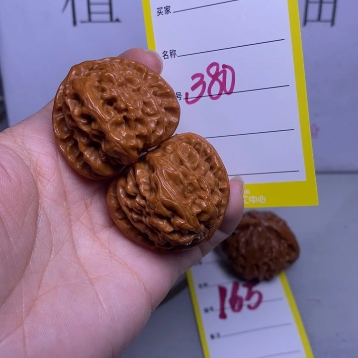 把件文玩核桃380/37白狮子