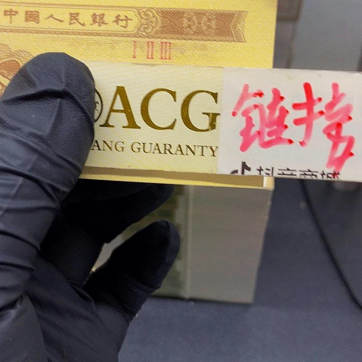 一张送.1一刀尾号TD47775201一刀