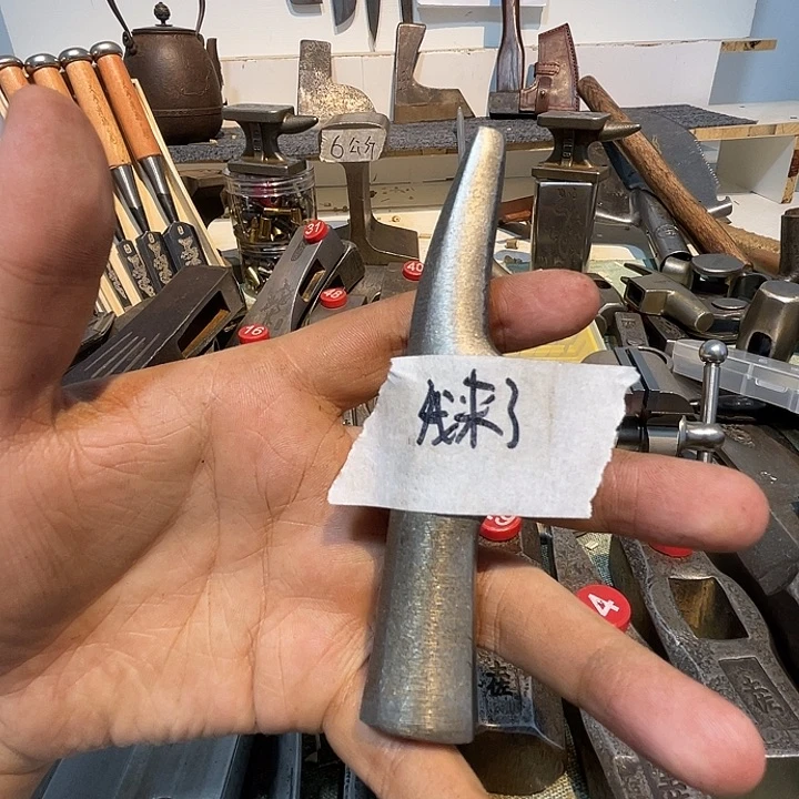 家庭生活厨具农具