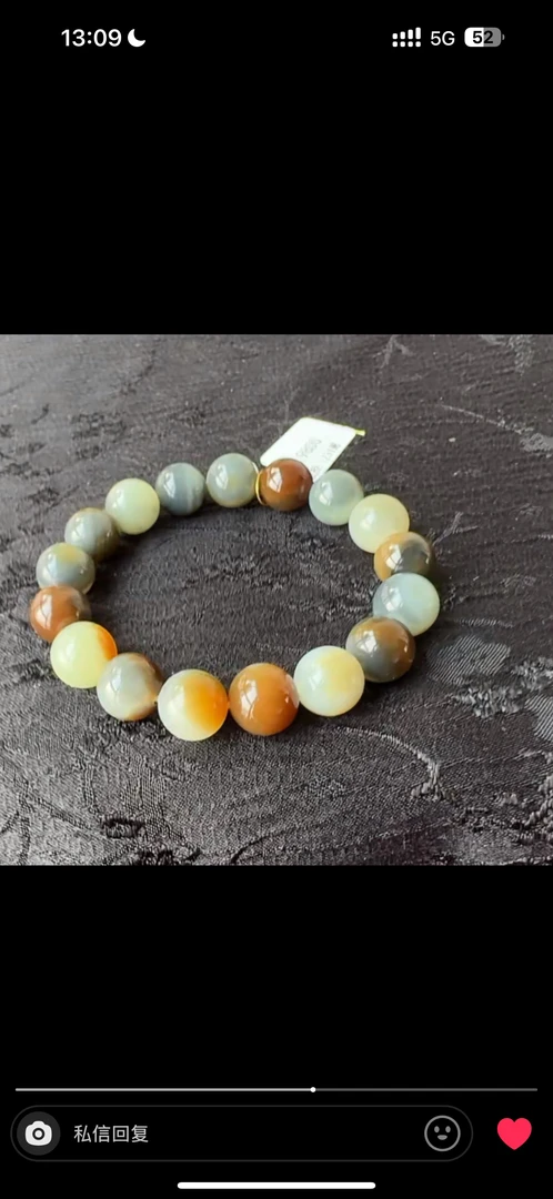 新疆若羌12mm楼兰三色手串