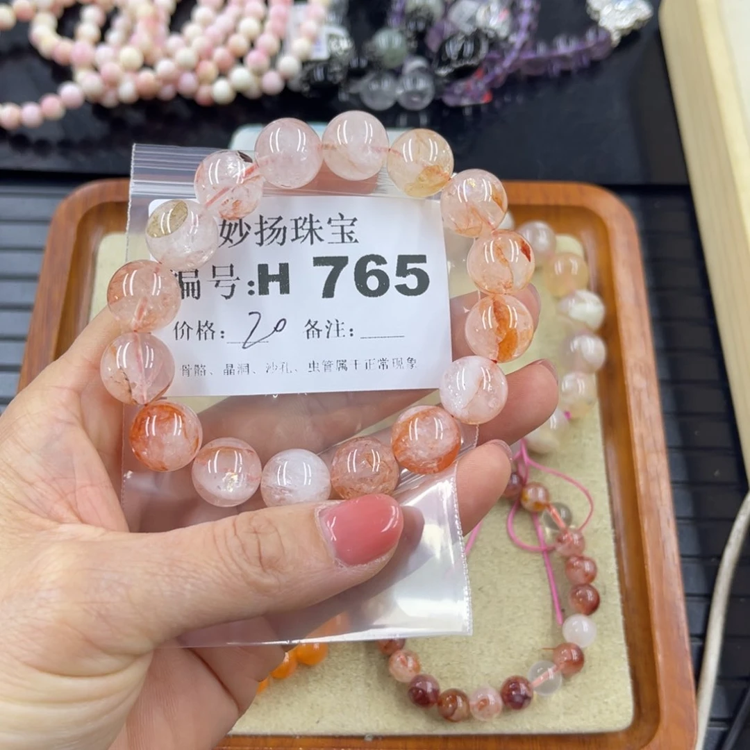 硅化珊瑚（珊瑚玉）未镶嵌默认微瑕陈***柱