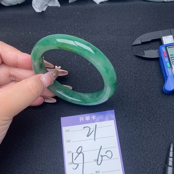 竹牌天然A货非洲翠手镯21