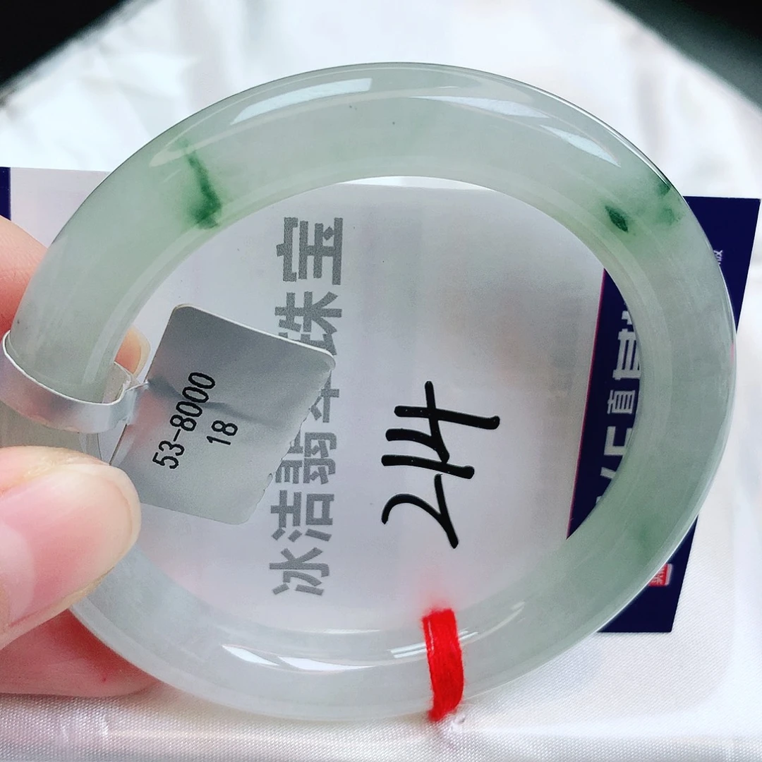 未镶嵌手镯翡翠缅甸天然A货翡翠手镯