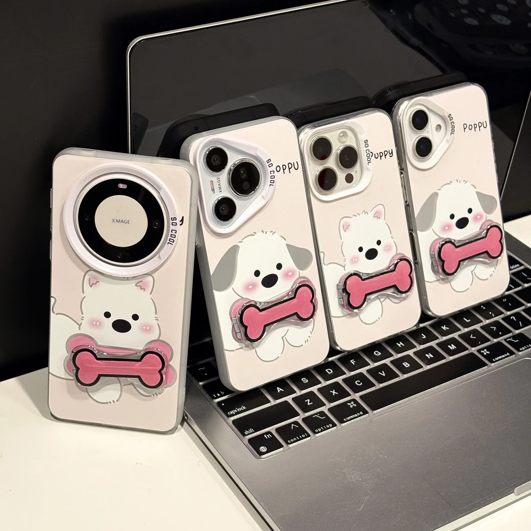 西施犬适用苹果17pro手机壳16PM小众华为P80彩银oppo荣耀女小米15