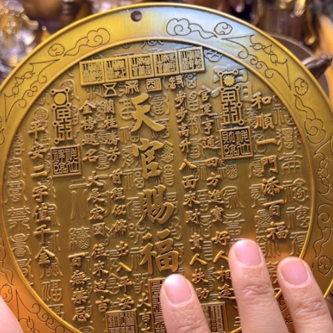 铜66666666666666666666666