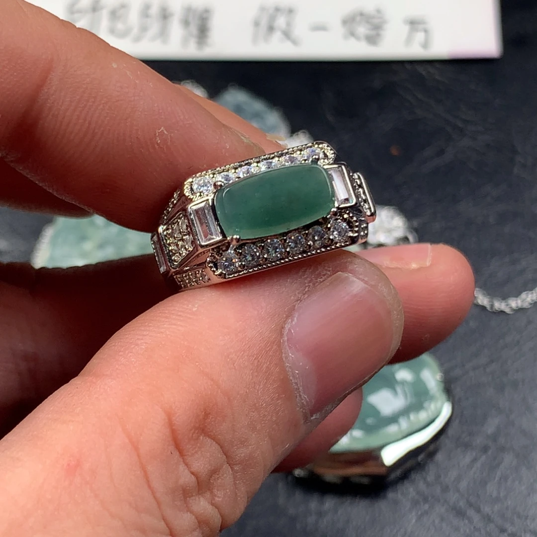 颈饰未镶嵌翡翠马鞍戒指