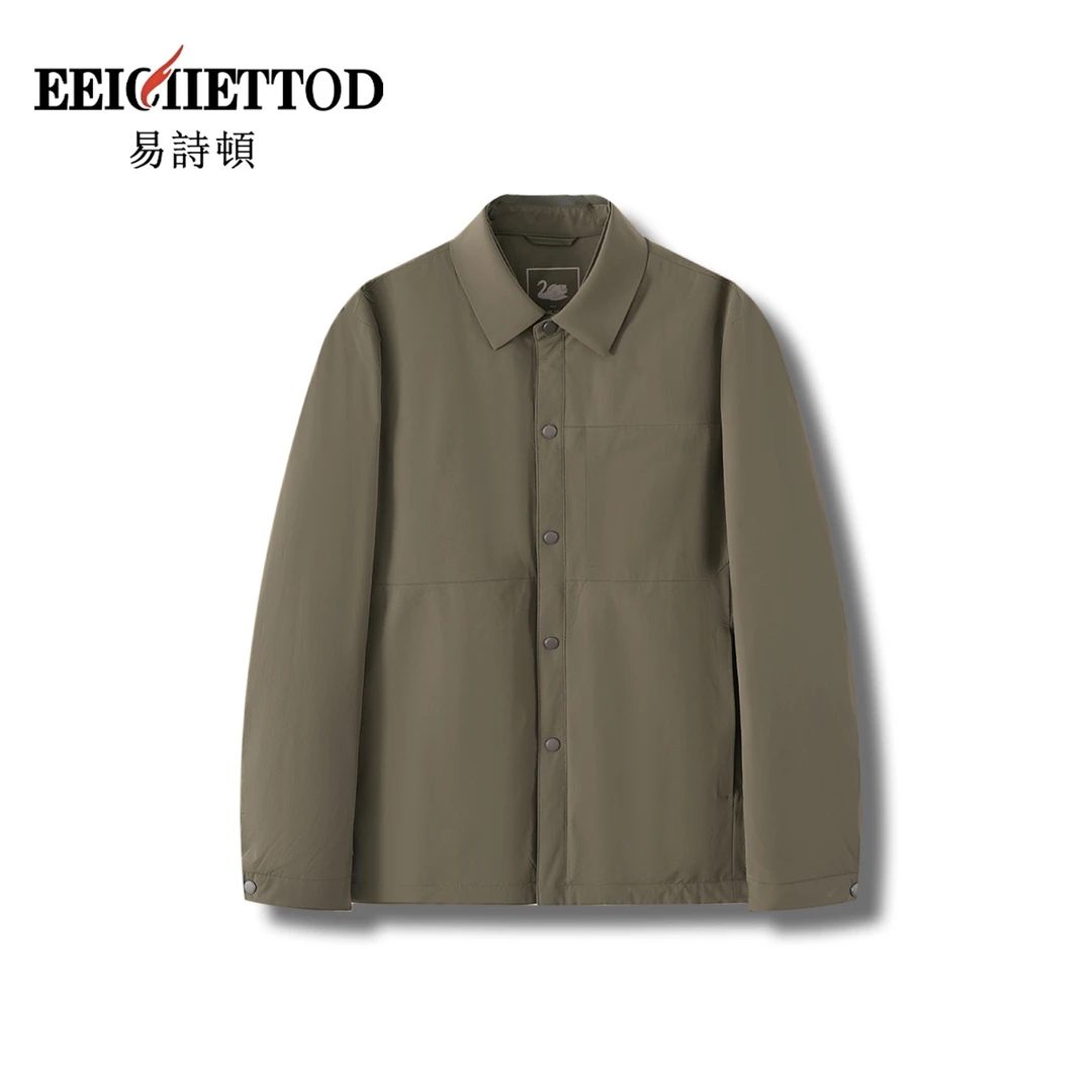 【钱老板专享】易诗顿男装高端商务休闲鹅绒服B001-YN1217