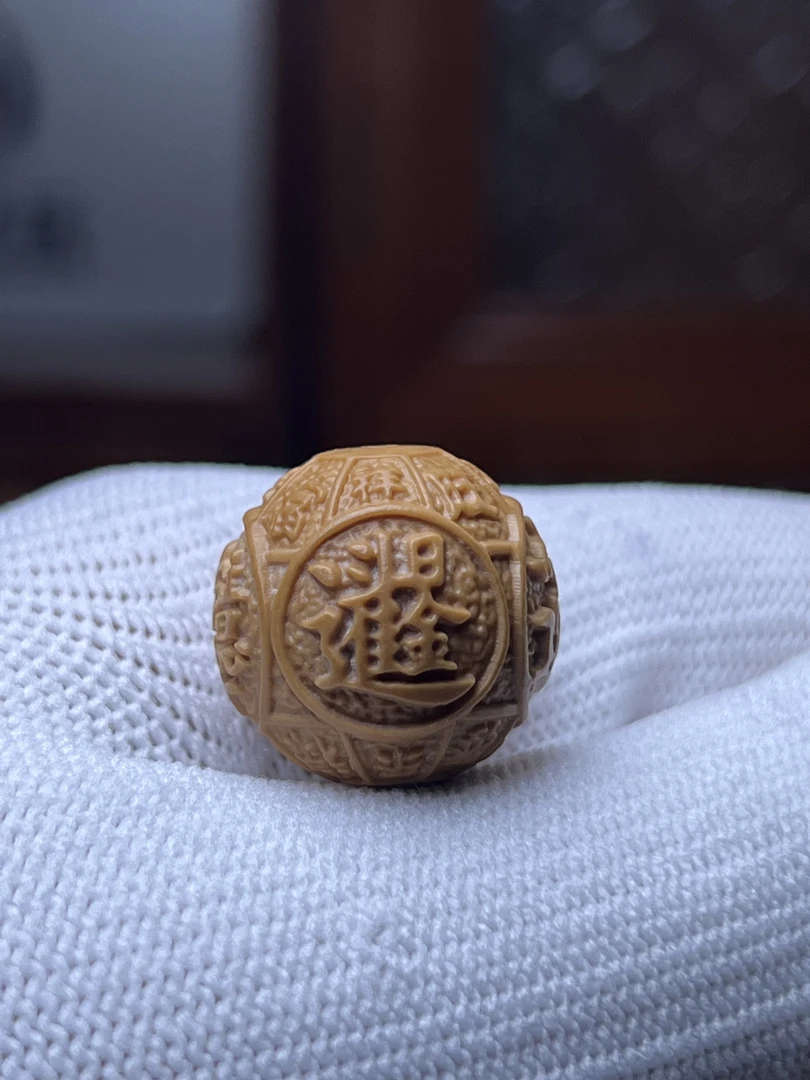 17-18左右吉言珠猴头核桃福利（全品有正常封口线）