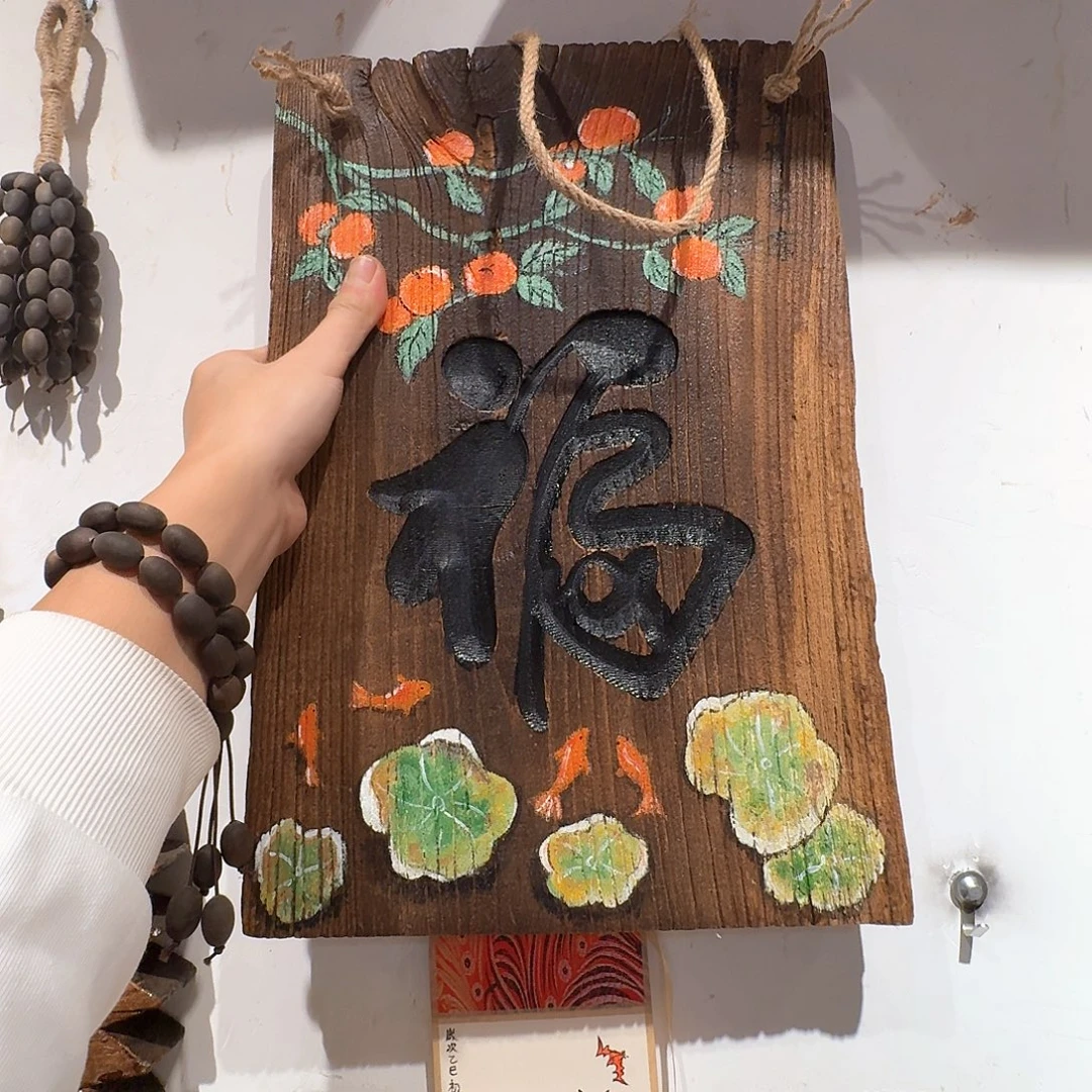 老了就不想了吗我的天啊