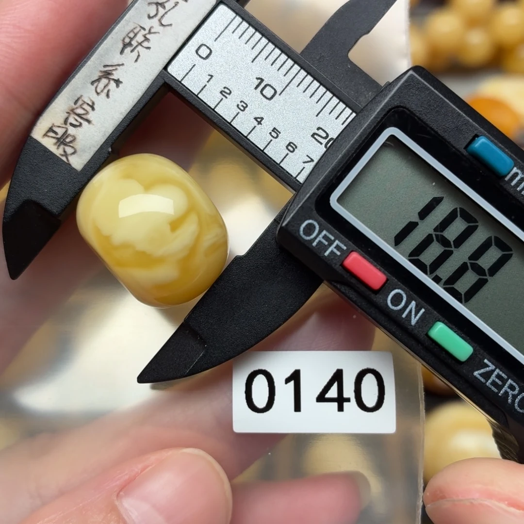 琥珀未镶嵌裸石蜜蜡墩子