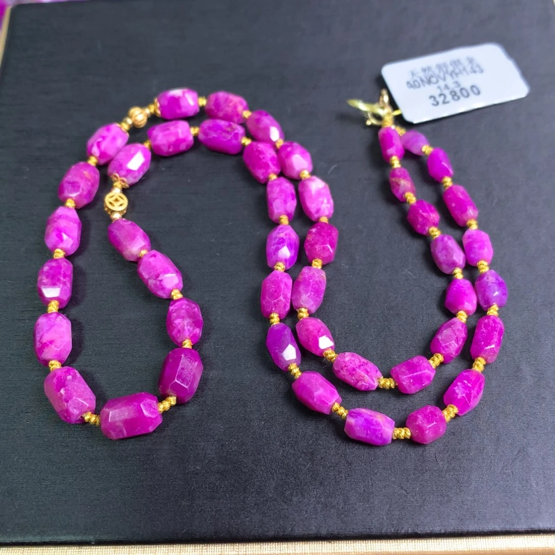 苏纪石（舒俱来）未镶嵌艳桃红项链