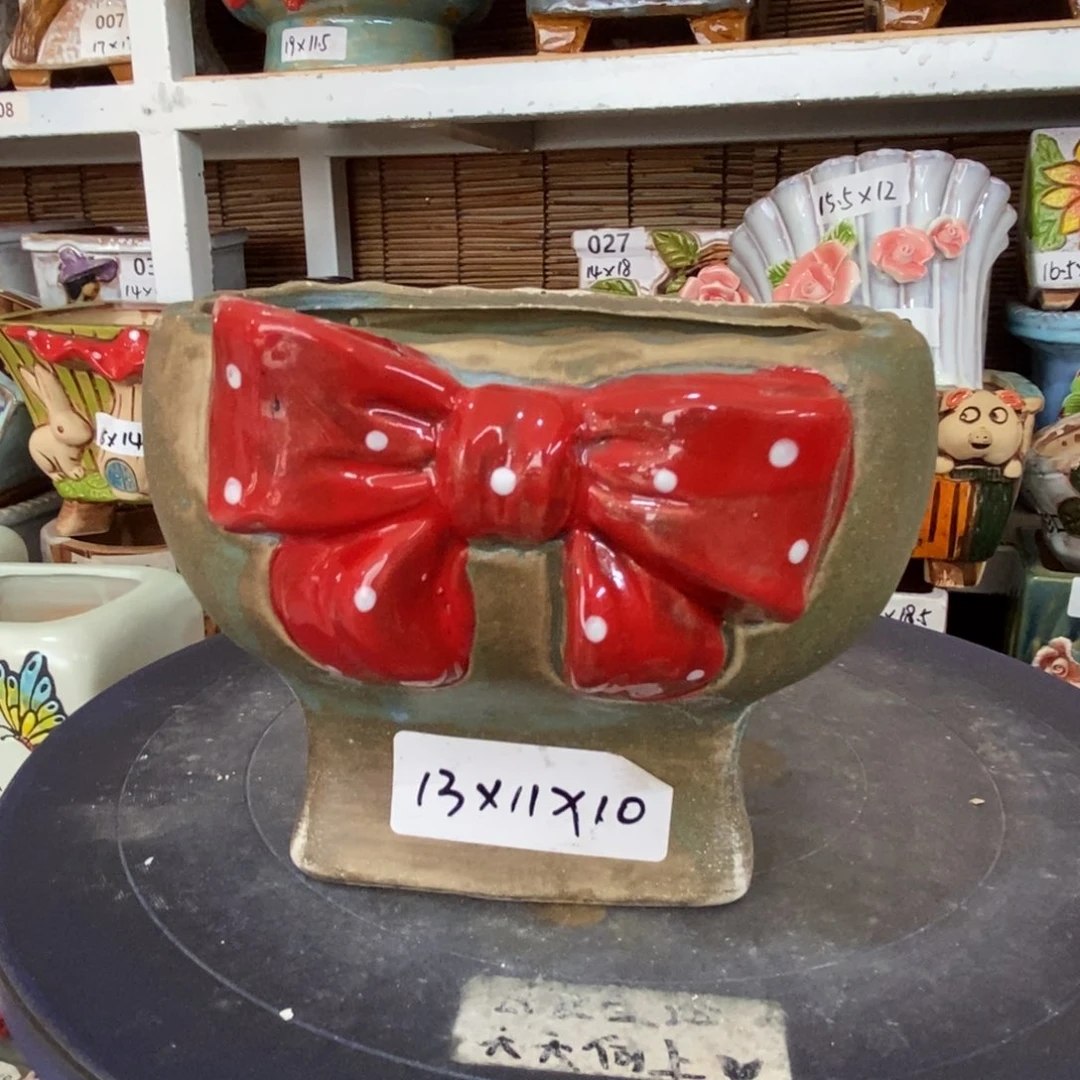 【闪购商品】