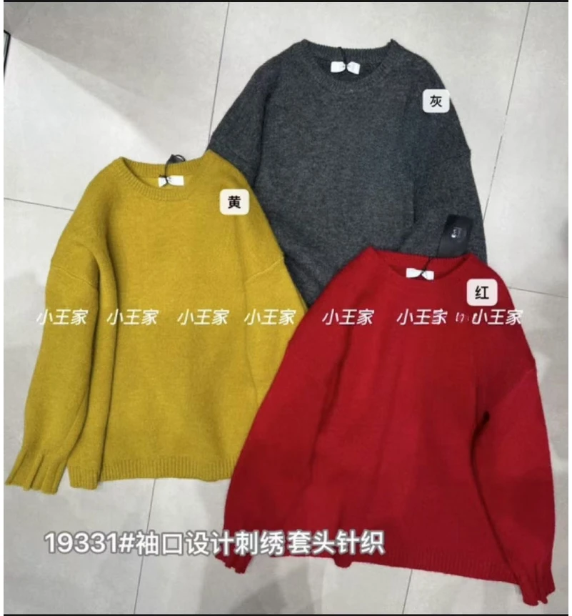 叨叨推荐款 XW#19331#刺绣针织毛衣（冬季新款）FL