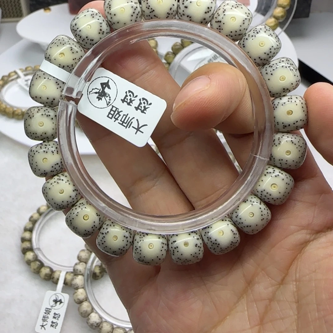 星月菩提手串11/10双留白一物一图