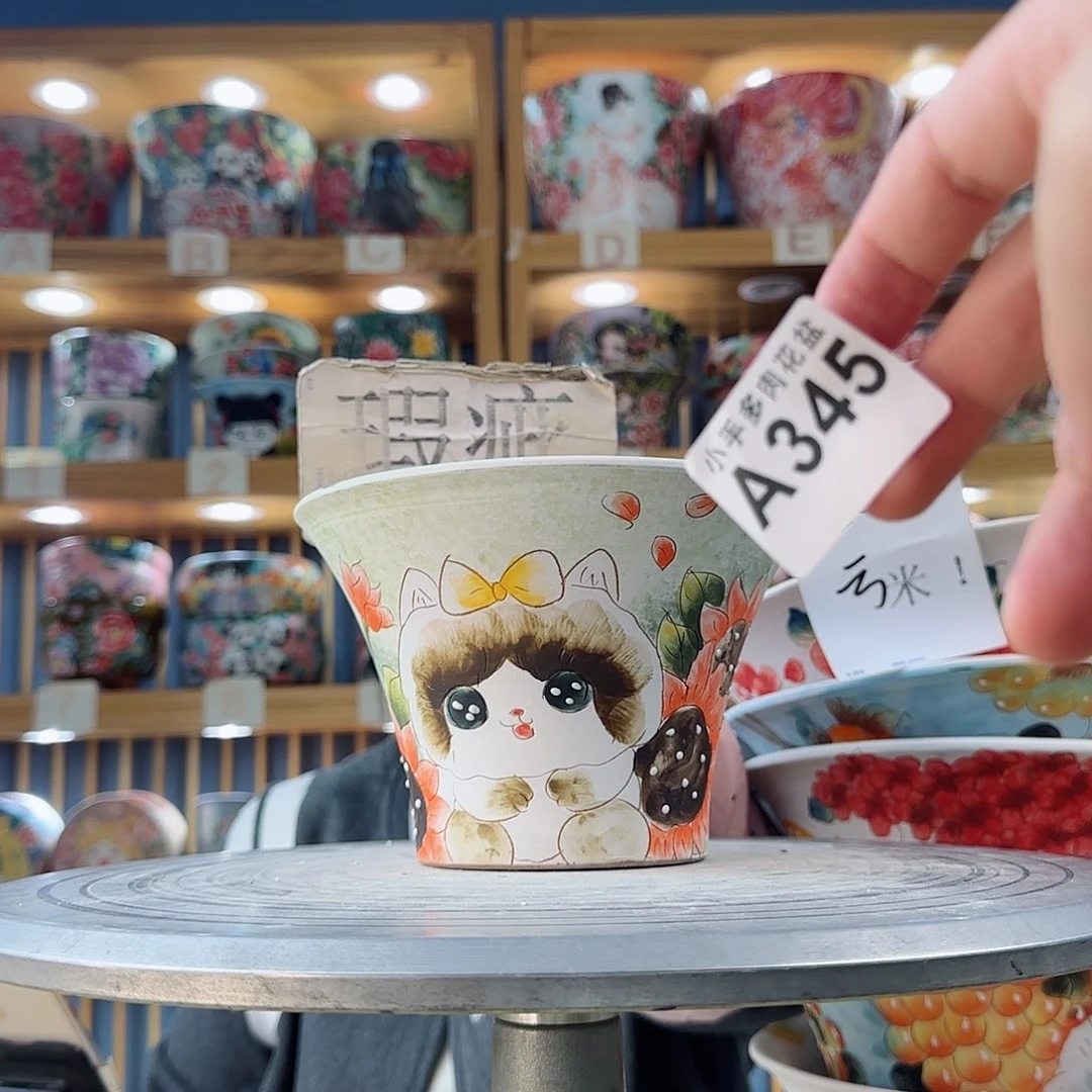 瓷片微瑕微瑕微瑕微瑕