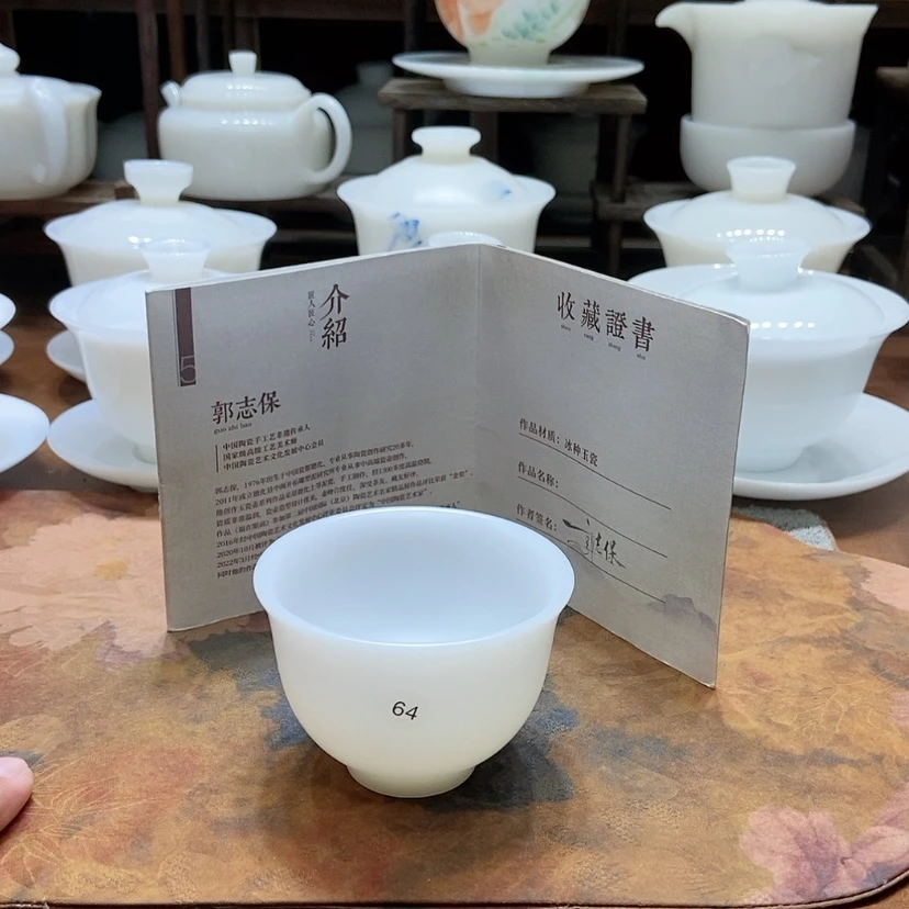 【闪购商品】我还不确定要做多少年吗哈笑吐