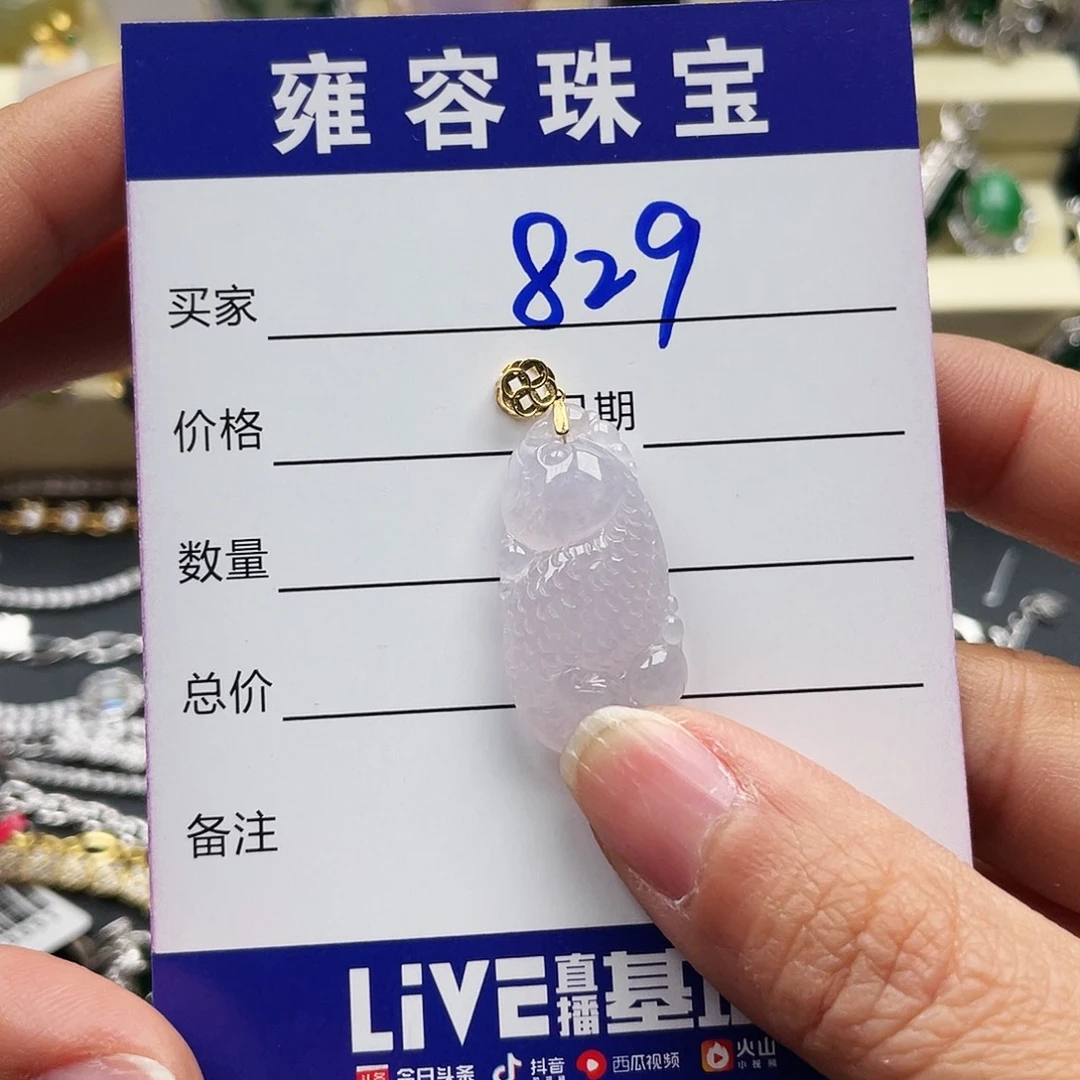 翡翠戒指银S925镶嵌小**心天然翡翠